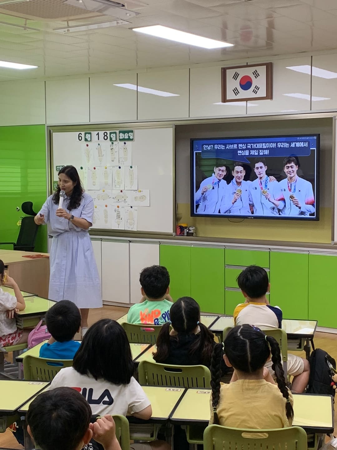 1,2학년 학부모 공개수업  사진